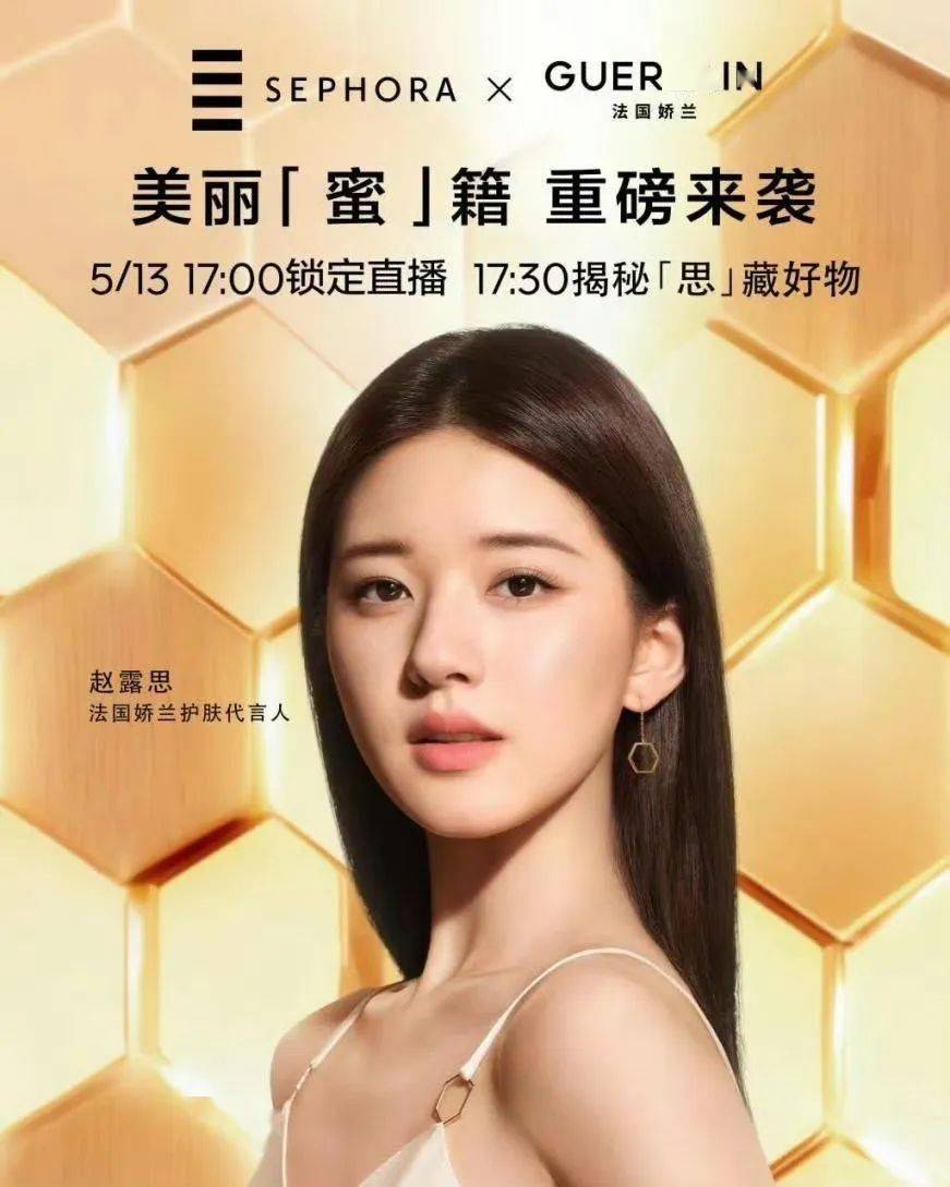 第385页