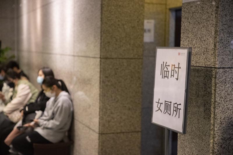 第351页