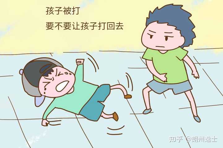 热点生活 第58页