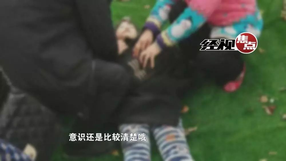第340页