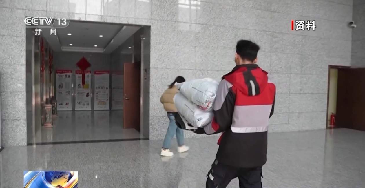 热点生活 第57页