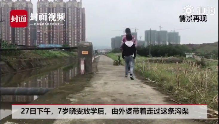 热点生活 第54页