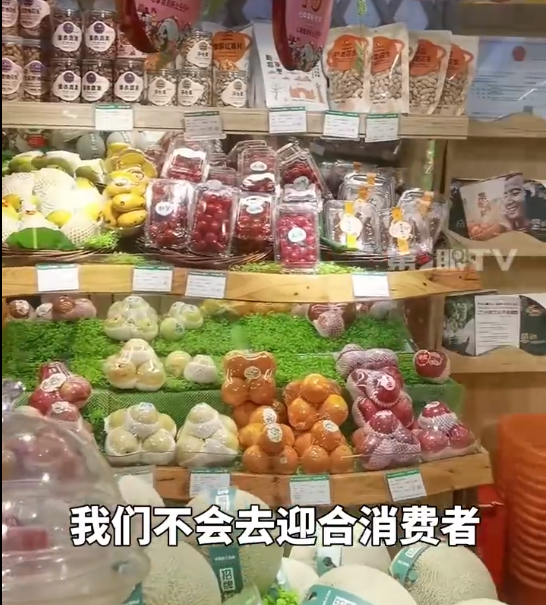 第275页