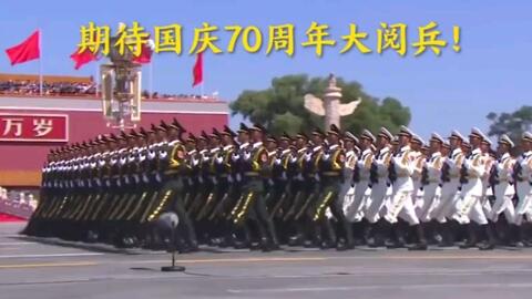地方新闻 第38页