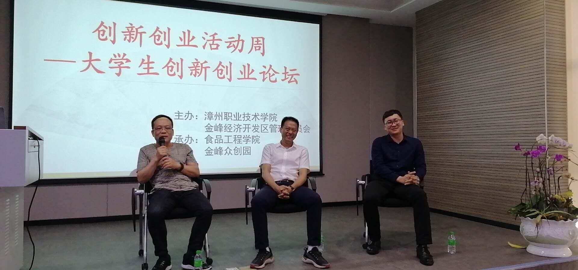 最新资讯 第28页