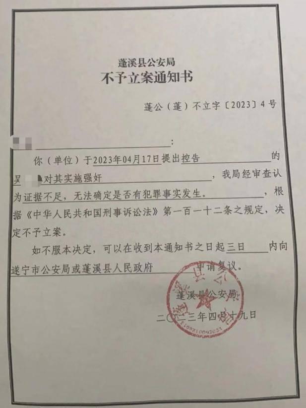 最新资讯 第17页