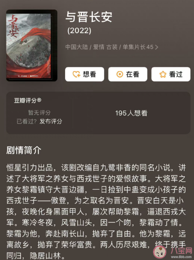 第200页