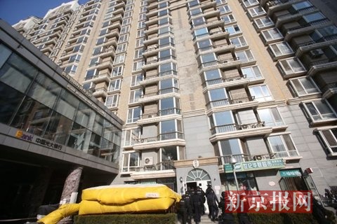 第791页