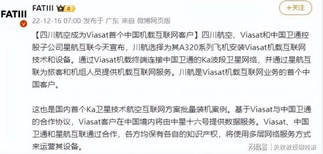 美国宣布制裁东南亚诈骗集团